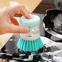 XHLXH Convenient Multifunctional Soap Dispenser Household Labor-saving Press Type Detergent Dish Brush Cleaning Tool Cleaning Brush Pot Brush