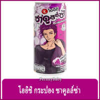 FernnyBaby โออิชิ กระป๋อง Oishi Grape ยอดนิยม สูตร องุ่นเคียวโฮ ขนาด 320 มล.