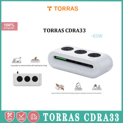 Torras PowerCloud ซ็อกเก็ตเต้าเสียบไฟ65W ชาร์จเร็วปลั๊กไฟการเชื่อมต่อแบบมัลติฟังก์ชั่นปลั๊กไฟสายไฟ USB Type-C สายลาก.++ แบบคู่ C + ไฟฟ้าปลั๊ก