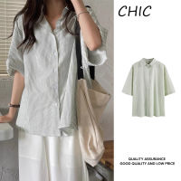 CHIC เสื้อเชิ้ตแขนสั้นลายลำลองสำหรับผู้หญิง H1B06