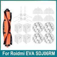 อุปกรณ์เสริมสำหรับ Roidmi EVA หุ่นยนต์ล้างทำความสะอาดตัวเอง SDJ06RM แปรงฝุ่นหลักตัวกรอง Hepa ถุงผ้าถูพื้น