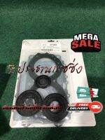 ประเก็น ชุดใหญ่ เจทสกี ยามาฮ่า YAMAHA 760  COMPLETE ENGINE GASKET KIT PWC  jetski part thiailand