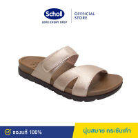 Scholl รองเท้าสกอลล์-โฮย่า Hoya  รองเท้าแตะสวม ผู้หญิง รองเท้าสุขภาพ นุ่มสบาย กระจายน้ำหนัก