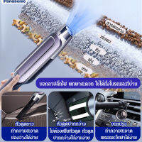 supercomfort  ความแรงดึงดูดของเครื่องดูดฝุ่นรถยนต์ไร้สายที่สูงมาก