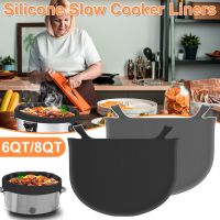 2Pcs Silicone Slow Cooker Liner for 6QT 8QT Pot Reusable Slow Cooker Insert Liner with Handle Leakproof Slow Cooker Silicone Pots Pans