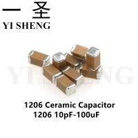 100pcs 1206 50V SMD Thick Chip Multilayer Ceramic Capacitor 10pF- 100uF 10NF 100NF 1UF 2.2UF 4.7UF 10UF 22UF 47UF 100UF 22PF