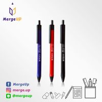ปากกา เอ็มแอนด์จี M&amp;G 0.7 A2 Super Oilball No.ABPW3030