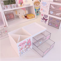 Kawaii Desktop Storage Boxes Cosmetic Storage Drawer Jewelry Storage Box Double-layer Desktop Organizer Stationery Storage Case