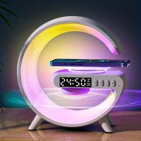 onlcicn Creative G-Lamp Wireless Charging Lamp, Multi-Purpose Lamp For Bedroom, Office, And New Home,  Perfect Birthday, Christmas, Or Housewarming Gift