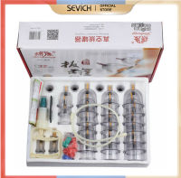 HUY Shop  32 Cups/Set Chinese Cupping Therapy Set for Health Care Vacuum Therapy Cup Therapy