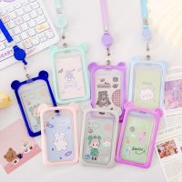 SFHDF เคสใส่บัตรการ์ตูนคลิปติดบัตรลายหมีน่ารักสำหรับนักเรียนบัตรธนบัตรสายคล้องเครดิตไอดีการ์ด Sampul Kartu บัตรการ์ตูน