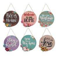 【hot】♙  Sign for Front Door Farmhouse Indoor Outdoor Wall