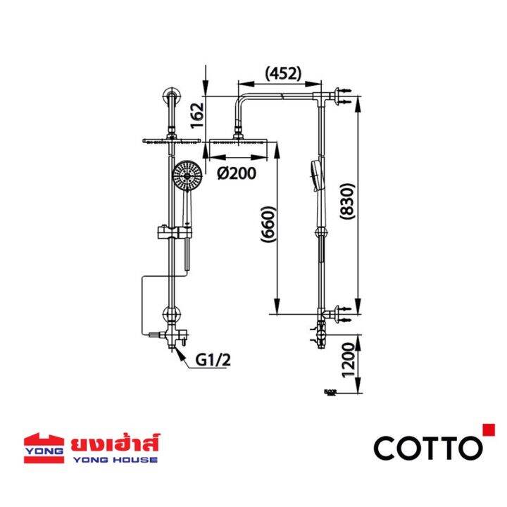 โปรโมชั่น-6-6-4799-cotto-ชุดฝักบัวยืนอาบ-และฝักบัวสายอ่อน-5-ฟังก์ชั่น-รุ่น-ct623z94z84-ราคาถูก-ก๊อกน้ำ-ก๊อกเดี่ยวอ่างล้างหน้าแบบก้านโยก-ก๊อกเดี่ยวอ่างล้างหน้าอัตโนมัติ-ก๊อกเดี่ยวก้านปัดติดผนัง