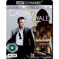 4K UHD หนัง Casino Royale 007 พยัคฆ์ร้ายเดิมพันระห่ำโลก