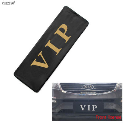 1 Pair Oxford Cloth License Plate Covers Dust-proof Waterproof Sunscreen License Plate Occlusion Protective Cover Camouflage VIP