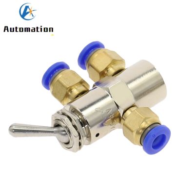 【YF】₪✤✠  Cylindrical Air Pneumatic Mechanical TAC2-4V Exhaust valve 2 Position 5 Way Self-locking Toggles switch w Fiittings