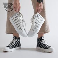 ✜✆☊  Leap high help canvas shoes hot style Fried street in spring and summer of 2023 male han edition tide lovers shoes with casual shoes