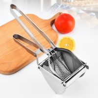 Stainless Steel Manual Fruit Press Lever Potato Press Mud Masher Potato Press