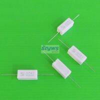 ตัว R ตัวต้านทาน เซรามิค ซีเมนต์ กระเบื้อง Ceramic Cement Resistor 5W #CR 5W (1 ตัว)