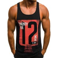 Solid Color Letter Print Mens Tank Tops Sleeveless Tshirts Summer Fitness Clothing Men Gym Tanks Tops Summer Vest P5