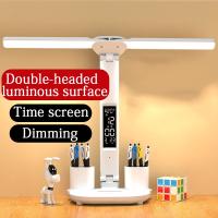 LED Desk Lamp USB Dimmable Touch Foldable Table Lamp with Calendar Temperature Clock Night Light for Study Bedroom Reading Lamp