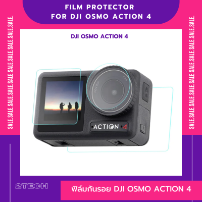 ฟิล์มกันรอย Dji Osmo Action 4 Tempered Glass Screen Protector