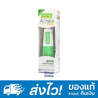 SMOOTH E Acne Plus 10g