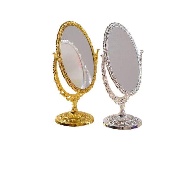 oval-table-mirror-กระจกตั้งโต๊ะ-2-หน้าขอบหลุยส์ทรงวงรี