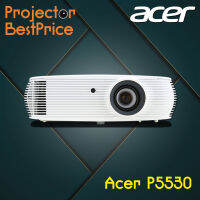 Projector Acer P5530__(Full HD / 4000 ANSI Lumens) รับประกันเครื่อง 3 ปีเต็ม On site Service