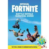 Loving Every Moment of It. Battle Royale Survival Guide (Official Fortnite) [Hardcover] พร้อมส่งมือ 1