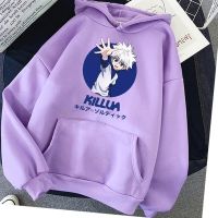 ผู้ชาย hoodie Killua Hunter X Hunter Hoodie Top Hisoka Sweatshirt Long Sleeve Anime Hoody Hunterxhunter Hooded Streetwear Jacket Hoddie