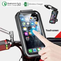 Motorcycle Wireless Charger Holder with QC 3.0 Motorbike Phone Mount Holder Box Waterproof Cellphone Case Stand Support Bracket