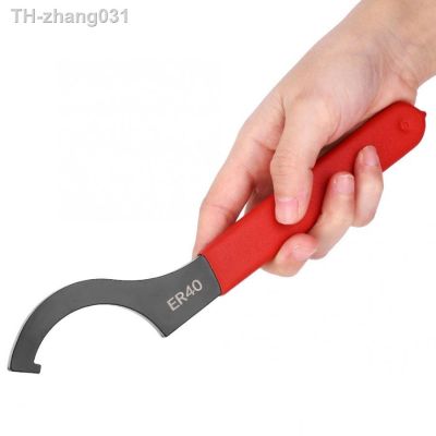 ER40 Milling Cutter Collet Chuck Hook Wrench High Carbon Steel Clamping Nut Spanner Open End Wrench C Spanner Hand Tool