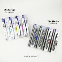 ล่าสุด PILOT Dr.Grip Pure White - Full Black  Ballpoint Pen 0.7mm