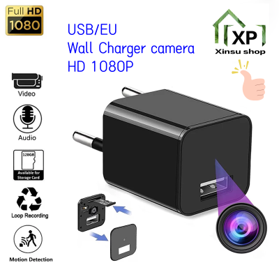 กล้องชาร์จUSB/EU ขนาดเล็กติดผนัง HD 1080P,กล้องบันทึกวิดีโอเพื่อความปลอดภัยในบ้านมอนิเตอร์แบบซ่อน ไร้สายแบบพกพา  การตรวจสอบระยะไกลแบบไดนาu