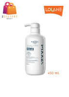 LOLANE Pixxel Pro Synchro Bond No.2 โลแลน พิกเซล โปร ซิงโคร บอนด์ นัมเบอร์ทู 450 ml.