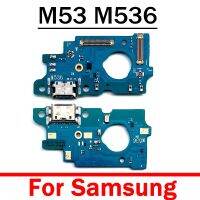 5 ชิ้น / ล็อต 100% ดั้งเดิมสําหรับ Samsung Galaxy M53 USB Power Charging Plate Connector Dock Board Flex Cable พร้อมไมโครโฟนไมโครโฟน