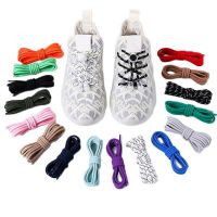 Lacets élastiques ronds en caoutchouc lacets de chaussures pour baskets basket-ball Tennis Sport unisexe enfants attache rapide et gratuite