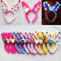 LED Furry Rabbit Bunny Ear Light Hairband for Girl Sweet Hair Headband Party Cosplay Wedding Birthday