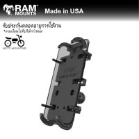 RAM MOUNTS ตัวจับมือถือ Quick-Grip™ขนาดใหญ่พร้อมลูกบอล 1นิ้ว ฐานสีเหลี่ยมข้าวหลามตัด RAM-HOL-PD4-238AU / iPhone 15 Pro - 15 Pro max