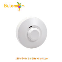 110โวลต์-240โวลต์5.8กิกะเฮิร์ตซ์ Hf ระบบ Led ไมโครเวฟ360เรดาร์ Motion Sensor ร่างกายมนุษย์เรดาร์สวิทช์เซ็นเซอร์ระยะทางปรับ