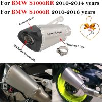 For BMW S1000RR S1000R 2010 - 2016 Motorcycle Exhaust Escape Modify Titanium Alloy Carbon Fiber Muffler Tailpipe 60mm DB Killer