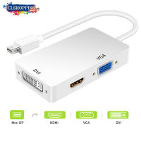 Mini DisplayPort (Thunderbolt) ไปยังอะแดปเตอร์ DVI VGA HDMI 3 In 1,ตัวแปลงจอแสดงผลสำหรับ MacBook Air MacBook Pro iMac Mac Mini Surface Pro 1 2 3 4