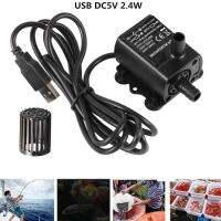 Ultra-Quiet Mini Brushless USB ปั๊มน้ำ DC 5V 4.8W 250-300L H Lift 300ซม. Submersible Fountain Aquarium หมุนเวียน