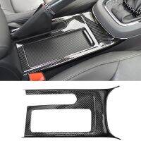 For Volkswagen JETTA 2015 2016 2017 2018  Left Hand Drive Interior Water Cup Panel Cover Sticker Trim Car Styling