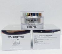 Medi-Peel Peptide 9 Volume Tox Cream 50 ml