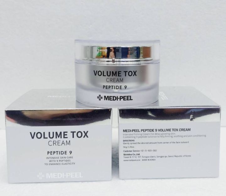 medi-peel-peptide-9-volume-tox-cream-50-ml