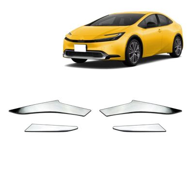 4Piece for Toyota Prius 60 Series 2023 Car Headlights Eyebrow Strip Decoration Cover Trim Replacement Accessories