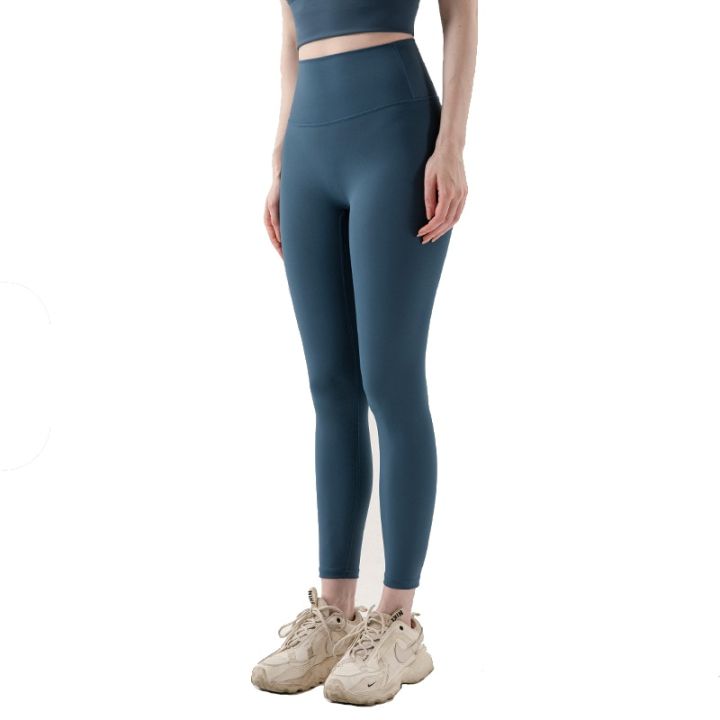 กางเกงขายาวรัดรูปเอวสูงกางเกงโยคะผู้หญิง-กางเกงไนลอน20-สแปนเด็กซ์ยืดหยุ่นสูง80-กางเกงกีฬาผู้หญิง
