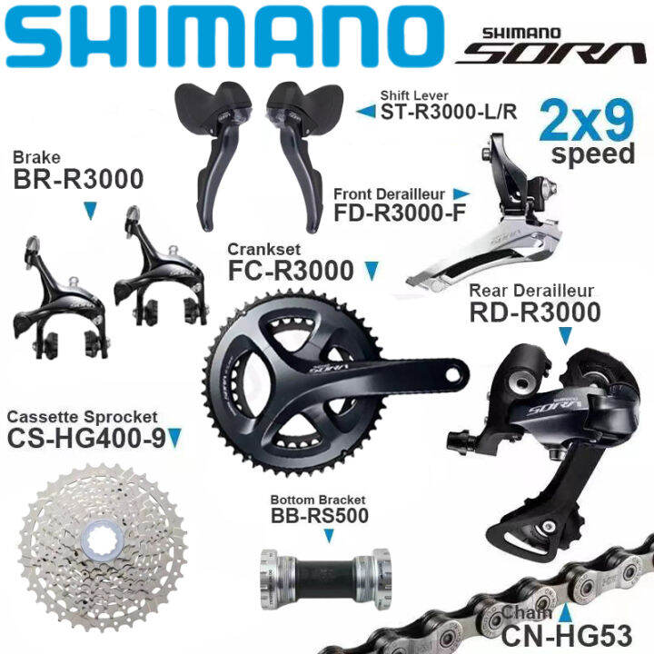 shimano sora r3000 groupset